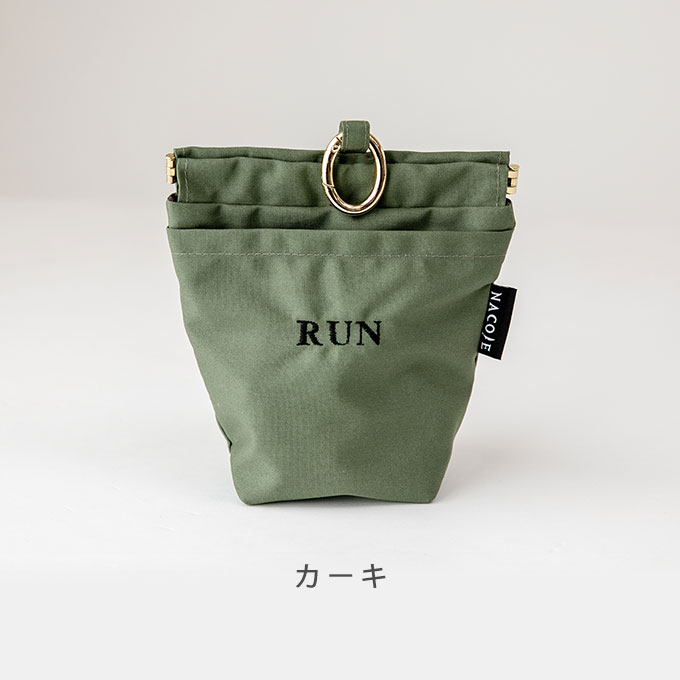 刺繍デザイン 無料名入れ 犬 ペット用 マナーポーチ 消臭 臭わない 消臭機能 撥水 バネ口 カラビナ付き お散歩バッグ うんち袋 ナコル シンプル おしゃれ 日本製 |  | 03