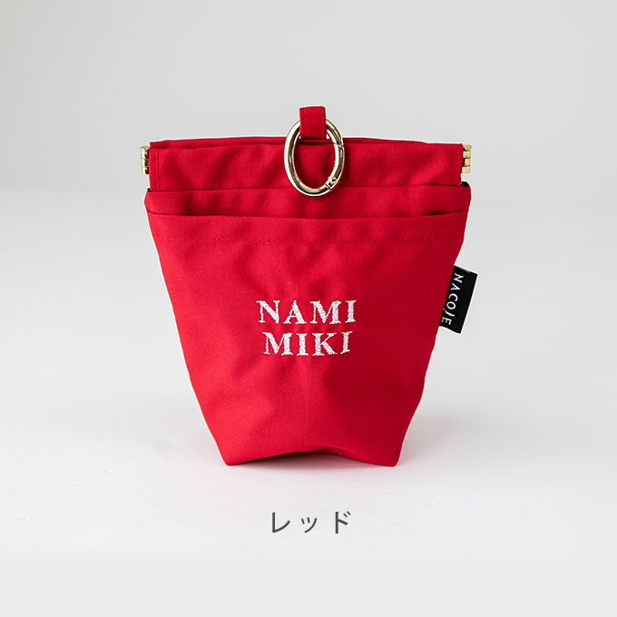 刺繍デザイン 無料名入れ 犬 ペット用 マナーポーチ 消臭 臭わない 消臭機能 撥水 バネ口 カラビナ付き お散歩バッグ うんち袋 ナコル シンプル おしゃれ 日本製 |  | 06