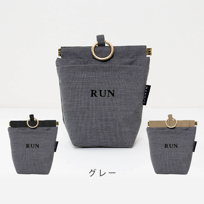 刺繍デザイン 無料名入れ 犬 ペット用 マナーポーチ 消臭 臭わない 消臭機能 撥水 バネ口 カラビナ付き お散歩バッグ うんち袋 ナコル シンプル おしゃれ 日本製 |  | 07