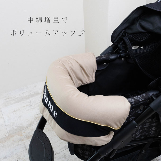 ペット用品　ぽぉ　ご確認　あごのせクッション　ジャバラカバー　ハンドメイド ペットカート あごのせクッション ジャバラ 天使のカート