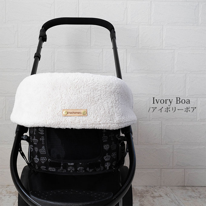 革タグデザイン 無料名入れ ペットカート あごのせ クッション バギー カバー ペット 汚れ防止 送料無料 日本製 犬 猫 お出かけ おしゃれ ネコポス不可 ナコル |  | 06