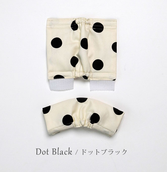 ペットカート バギー ハンドルカバー 2枚セット グリップカバー ペットカート用品 カートアクセサリー お散歩 お出かけ 犬 猫 ネコポス配送OK 日本製 ナコル |  | 02