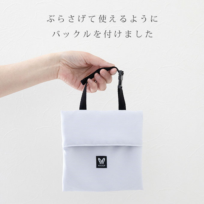 日本製 ペットカート ひんやり 保冷パッド 2個セット 保冷剤2個