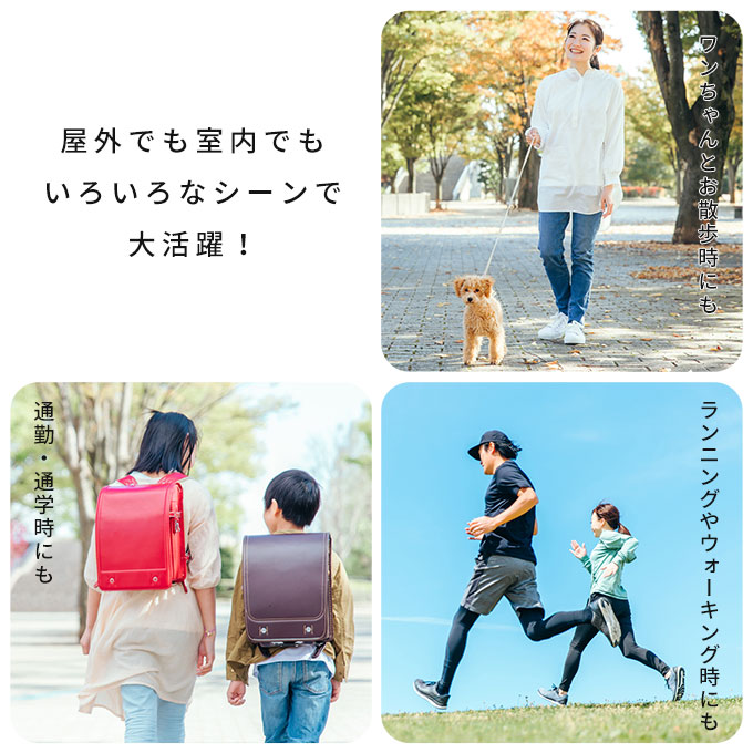 ひんやり 手のひらアイス 手のひら 冷やす 冷却 熱中症対策