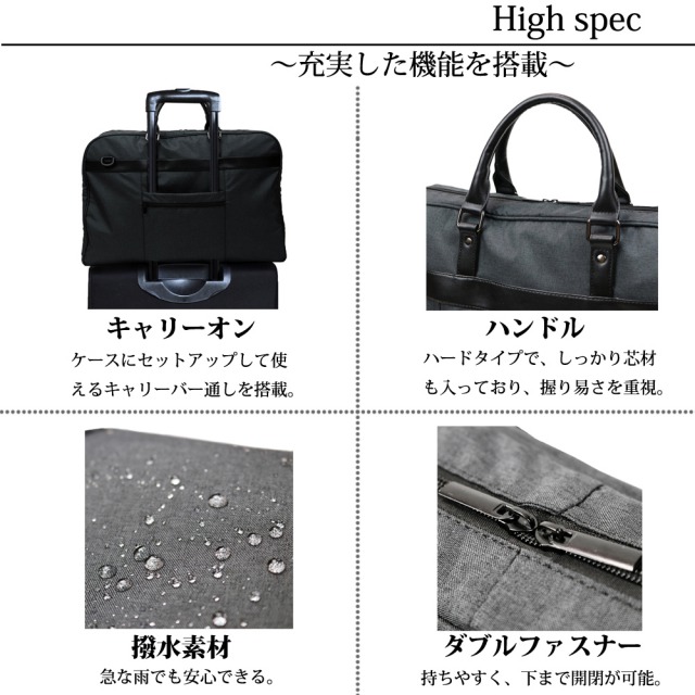 Yahooランキング一位獲得】 ガーメントバッグ メンズ 2着 スーツ