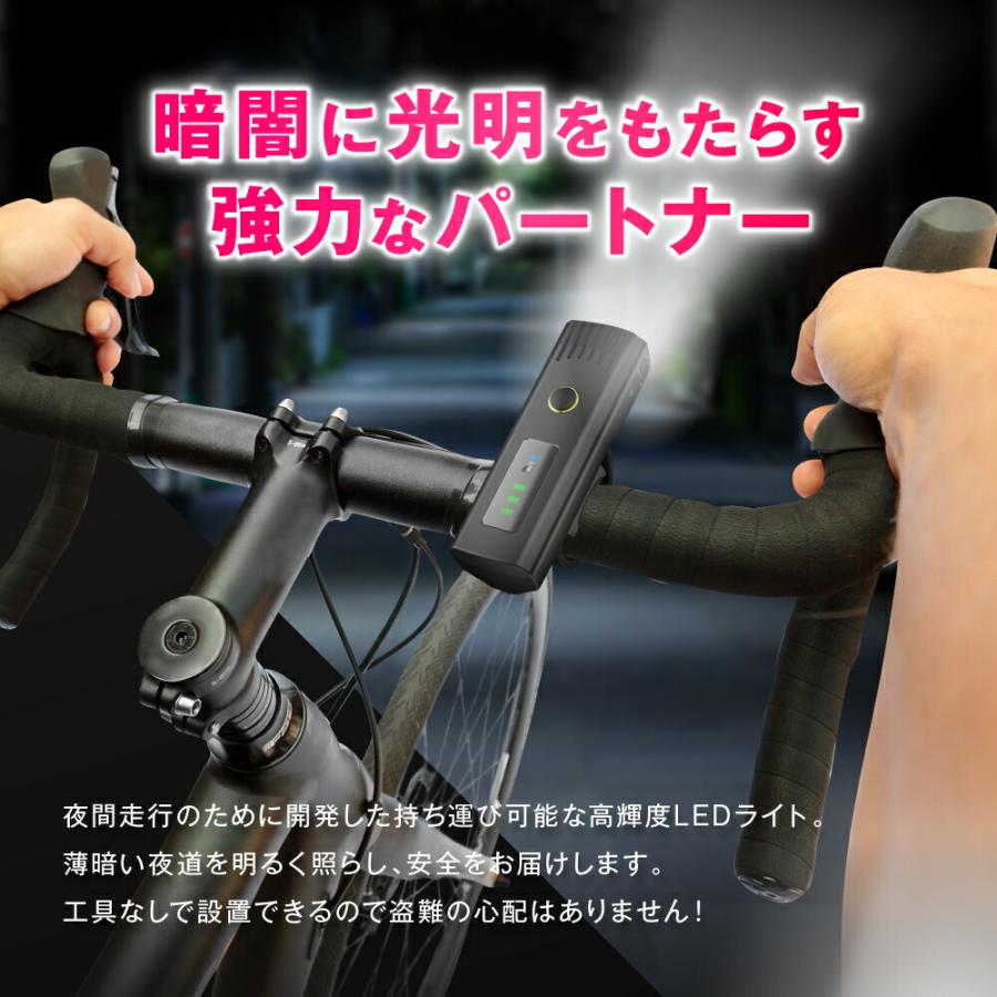 自転車 ライト 最強 usb充電 自動点灯 充電式 自転車ライト 明るい 大容量 LED 防水 ヘッドライト オートライト センサーライト 残量表示  : bikelit : NADAYA - 通販 - Yahoo!ショッピング