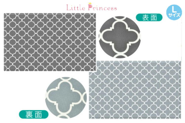 リトルプリンセス Little Princess ふかふかキッズプレイマット ラージサイズ（L） ハッピークラウド ルネッサンス 代引不可