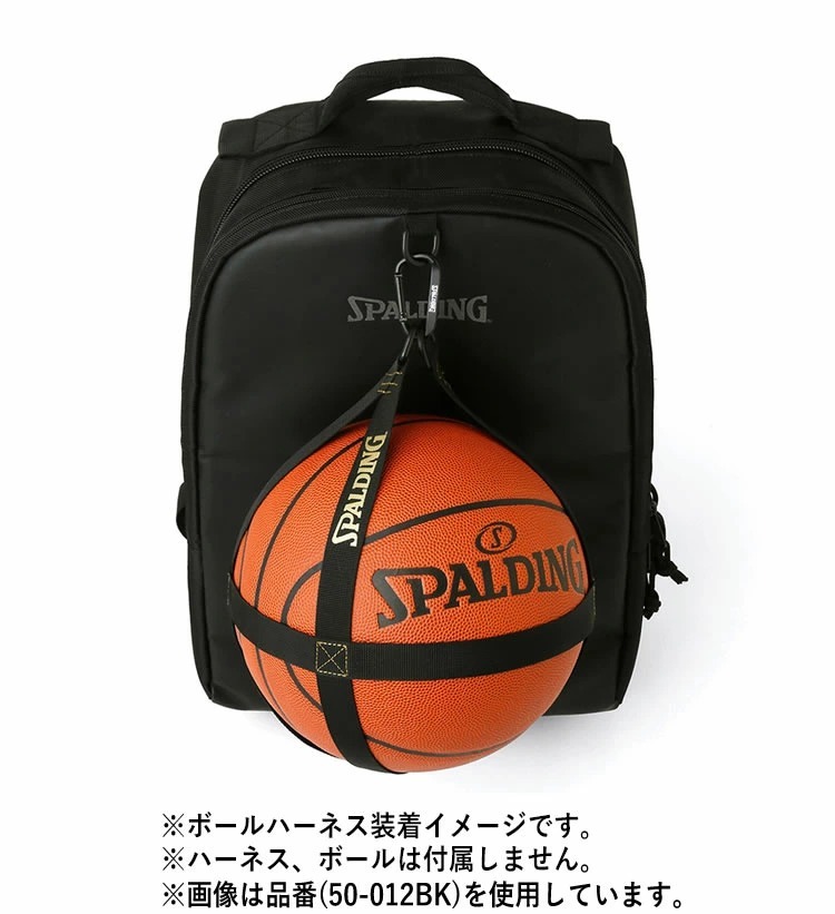 柔らかい 21awモデル スポルディング ヴァースボックス カーキ ブラック Vers Box Spalding スポルディング リュック バスケリュック 135 バッグ リュック Binghamtonhots Com