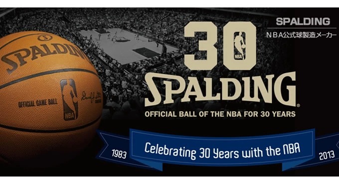 柔らかい 21awモデル スポルディング ヴァースボックス カーキ ブラック Vers Box Spalding スポルディング リュック バスケリュック 135 バッグ リュック Binghamtonhots Com