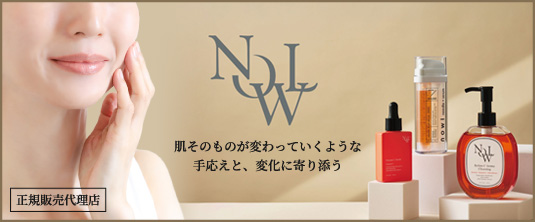ナデシコの森ヤフー店 - Yahoo!ショッピング