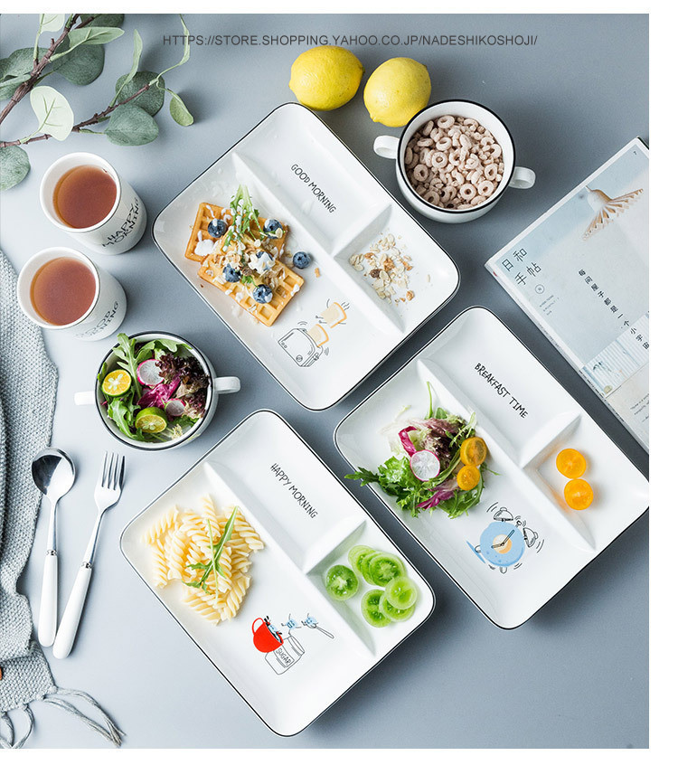 ランチプレート 子供食器 仕切りプレート ベビー食器 ランチ皿 仕切り皿 お子様ランチプレート キッズプレート 分割食器 離乳食食器 保育園 幼稚園  :babyplate013:なでしこ商事 通販 