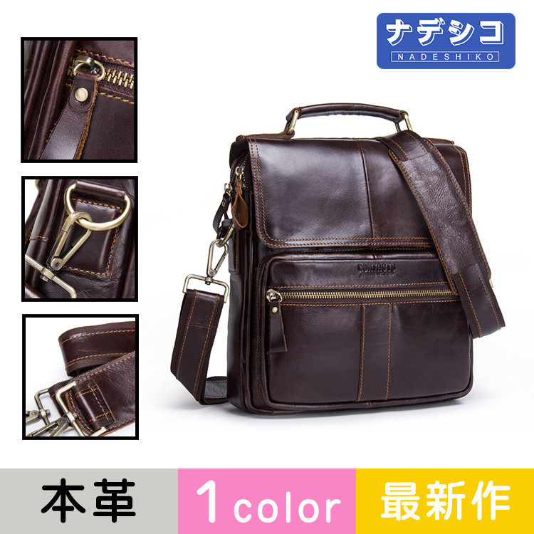 安価 カバン 勤バッグ 通 ビジネスバッグ 2way 斜めがけ ショルダーバッグメンズ メッセンジャーバッグ 本革 牛革 アウトドア カジュアル 通勤通学 バッグ Gvcomrec Com