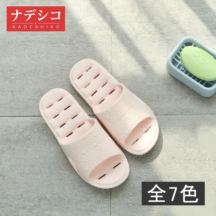 全店販売中レディース メンズ バススリッパ 来客用 お手入れ簡単 北欧 洗える サンダル ビニールスリッパ スリッパ ルームシューズ 履きやすい 夏用  室内用 室内履き 浴室用具