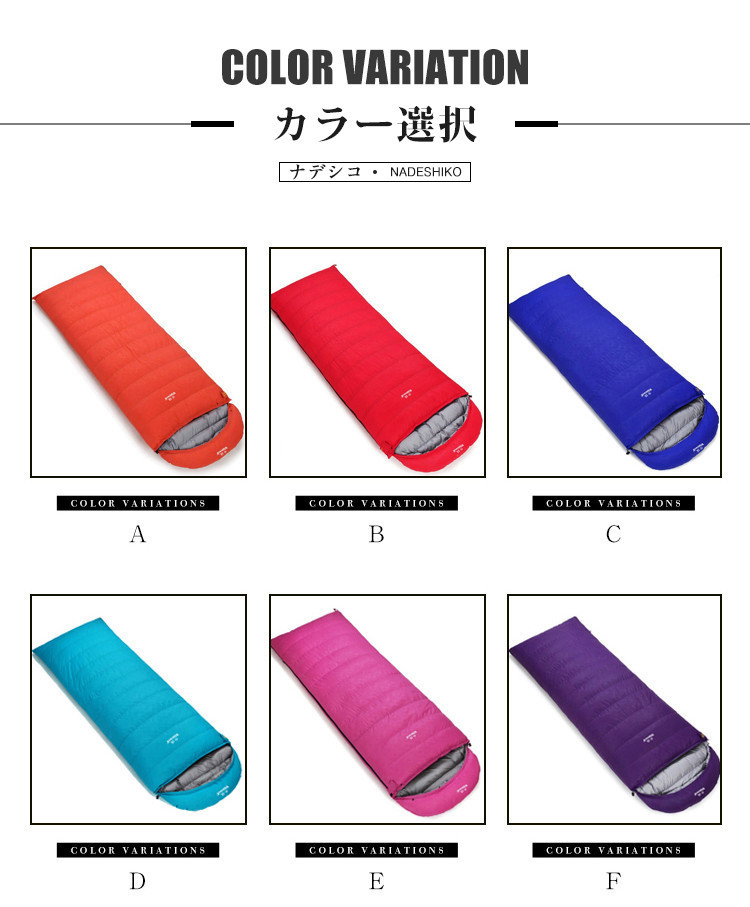 くろちゃん　厳冬期シュラフ（寝袋、スリーピングバッグ） くろちゃん様専用 厳冬期シュラフ（寝袋、スリーピングバッグ）