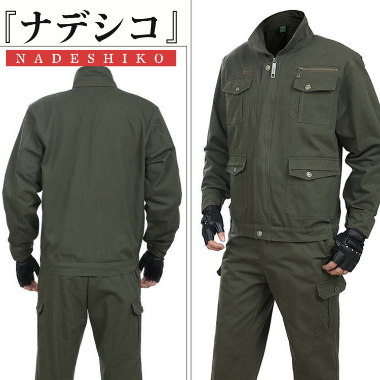 811KNjDfbpL._AC_UY350_.jpg