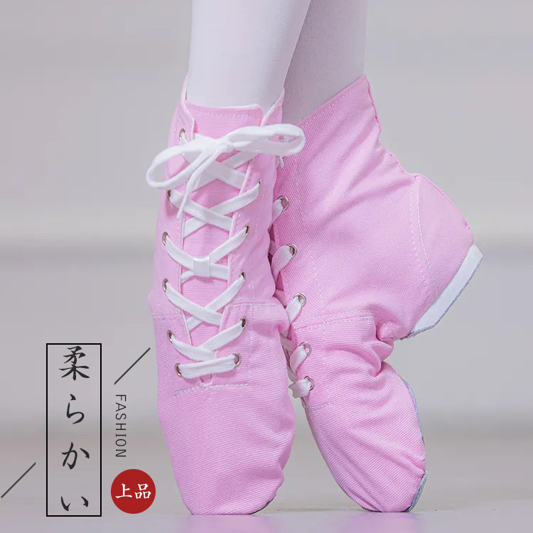 プレゼント バレエシューズ キッズ 女の子 ジュニア ダンス初心者 バレエ用品 切り替えシューズ 体操 ダンスシューズ ソフト 練習用 痛くない 