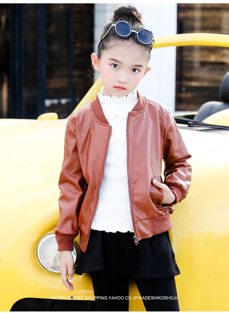 キッズ革ジャン 春秋冬 レザージャケット 女の子 子供 皮ジャン ジュニア 韓国風トレンド おしゃれ ライダースジャケット 子供服 ジャンパ アウター 防寒防風 Y21 Kidsnewjk336 なでしこ商事 通販 韓国子供服 キルティング レザー コート Studiodeiure It