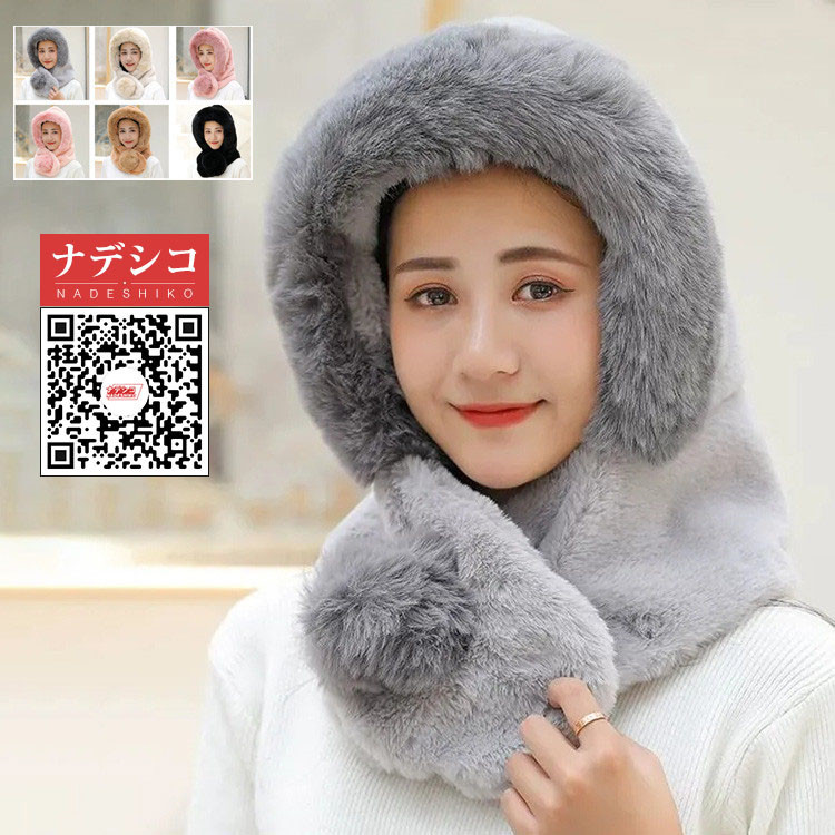ファーキャップ 帽子 レディース 秋冬 ファー ハット ロシア帽 本物のファー うさぎの毛 ロシアン帽 レディースキャップ ふわふわ もこもこ 1年保証