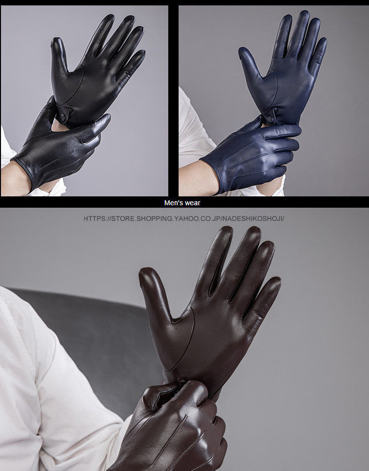 羊革  本革手袋　メンズ　グローブ　レザーグローブ　レザー手袋　裏起毛　glove　バイク手袋　バイクグローブ　レーシンググローブ｜nadeshikoshoji｜11