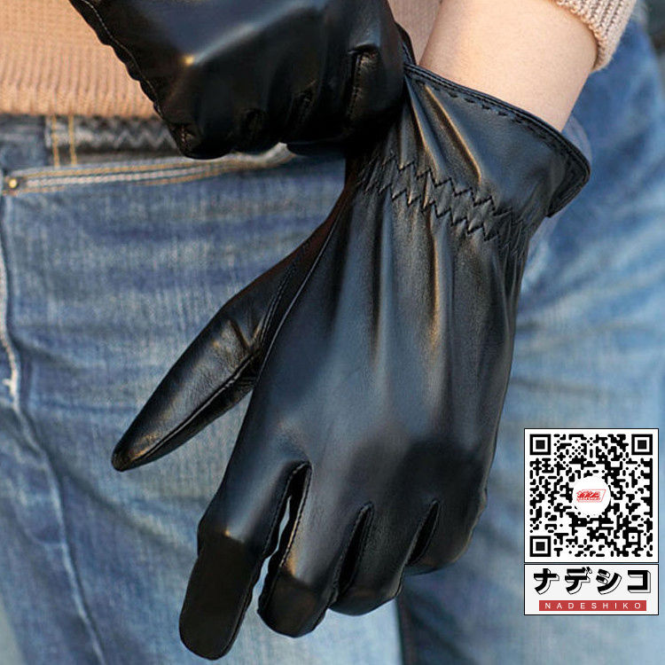 ラム革 本革手袋　メンズ　グローブ　レザーグローブ　レザー手袋　glove　バイク手袋　バイクグローブ　レーシンググローブ
