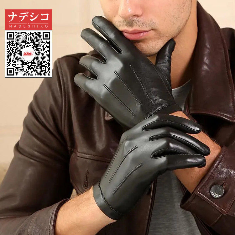 山羊革 スマホ対応可能 本革手袋 メンズ グローブ レザーグローブ レザー手袋 glove バイク手袋 バイクグローブ レーシンググローブ  :y21-mspglove192:なでしこ商事 通販 