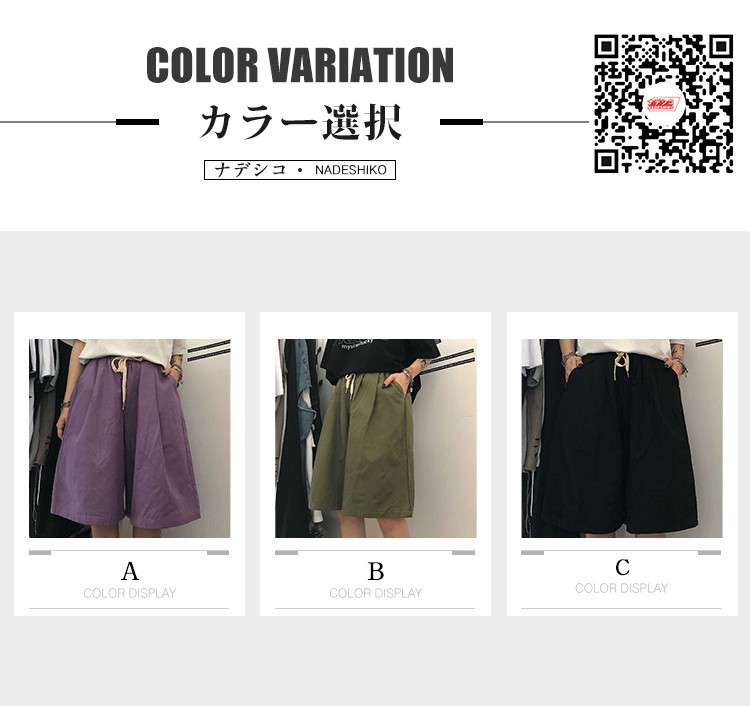2点セット ハーフパンツ レディース 夏 半ズボン 短パン