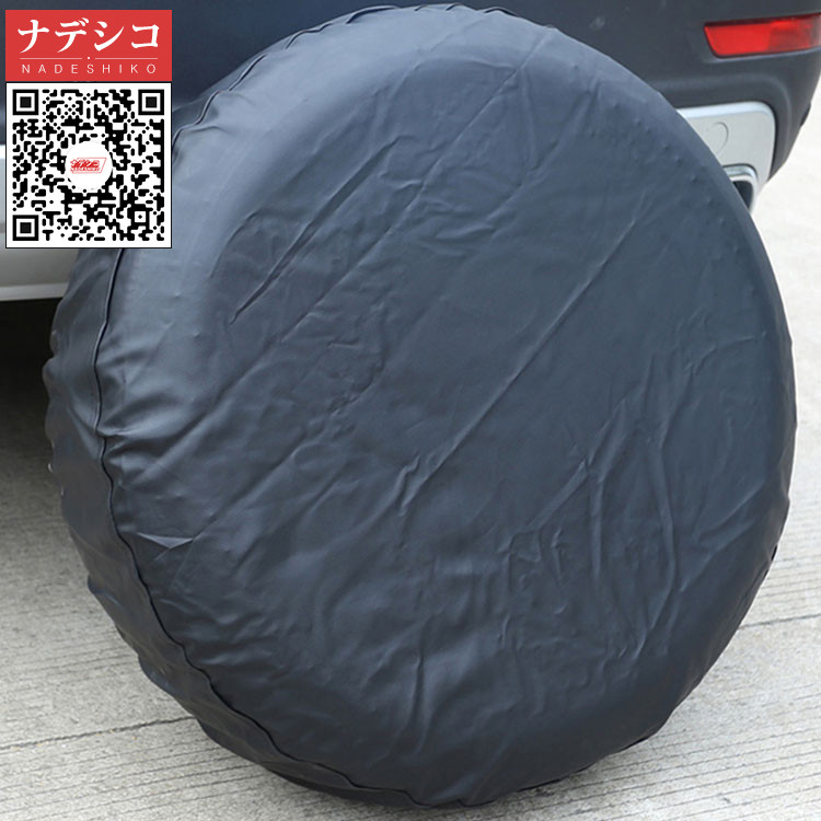 1枚セット タイヤカバー  タイヤ 保管カバー 車 カー用品 タイヤ収納 リペアタイヤ収納　屋外屋内 防水防塵 タイヤ劣化防止 タイヤバッグ　