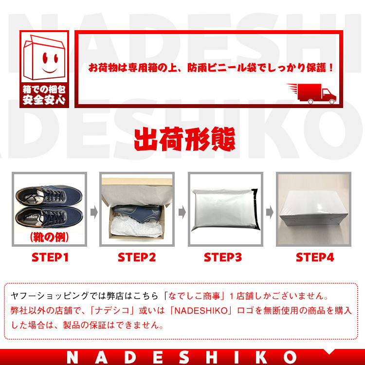 WPLc24とc34セット　ジャンク品 4ピース金属油圧ショックアブソーバーオイルダンパーWPL C14 C24