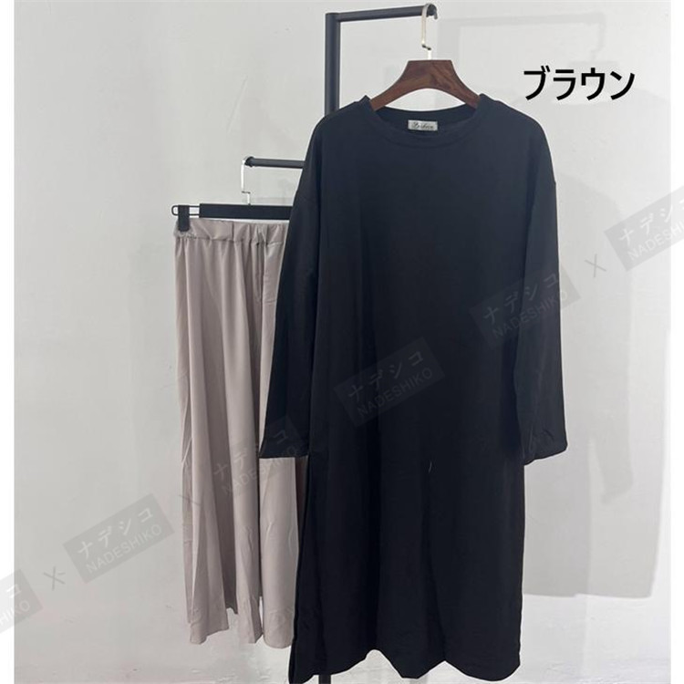 ワンピース レディース 春 秋 長袖 ロングワンピース スカート セットアップ マキシ丈 秋冬 通勤着 可愛い 秋服 ゆったり 体型カバー 20代 30代 40代 50代｜nadeshikoshoji｜09