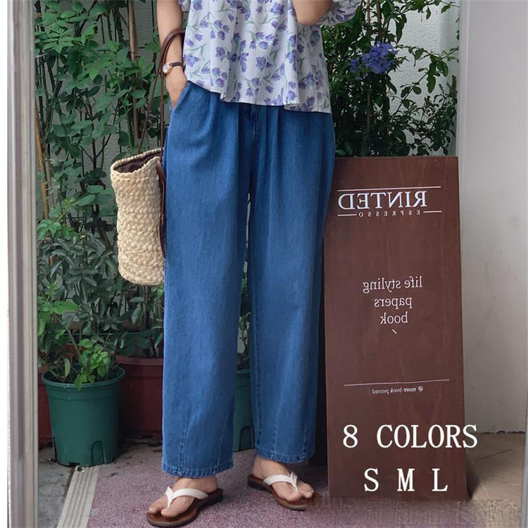 パンツ デニム ジーンズ 美シルエット。ハイウエストワイドデニムパンツ レディースボトムス チノパンツ 綿 イージーパンツ バックゴム 低身長 コクーンパンツ