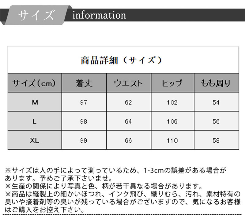 ワイドパンツ レディース 裏起毛 ロング ボトムス ジョガーパンツ バギーパンツ イージーパンツ カジュアル 保温 防寒 アウトドア ゆったり 着痩せ｜nadeshikoshoji｜02