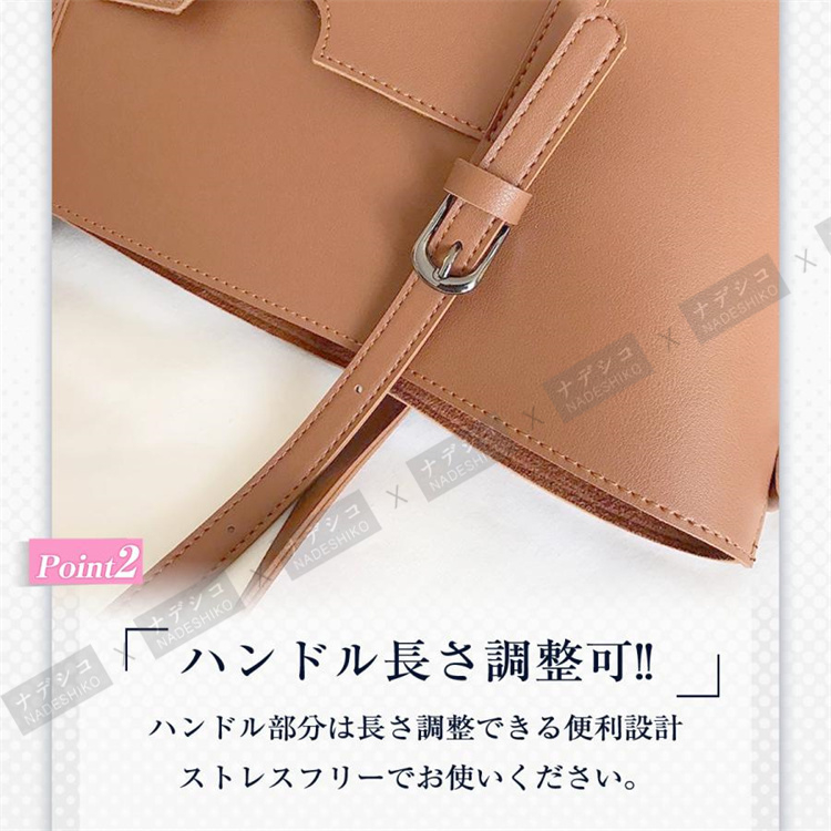 ビジネスバッグ レディース a4 軽量 自立 トート リクルート 大容量 PC 就活 レザー 通勤 通学 軽い 黒 革 人気 おしゃれ |  | 06
