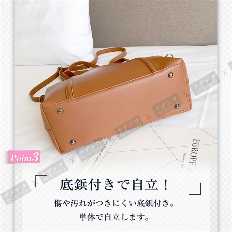 ビジネスバッグ レディース a4 軽量 自立 トート リクルート 大容量 PC 就活 レザー 通勤 通学 軽い 黒 革 人気 おしゃれ |  | 07