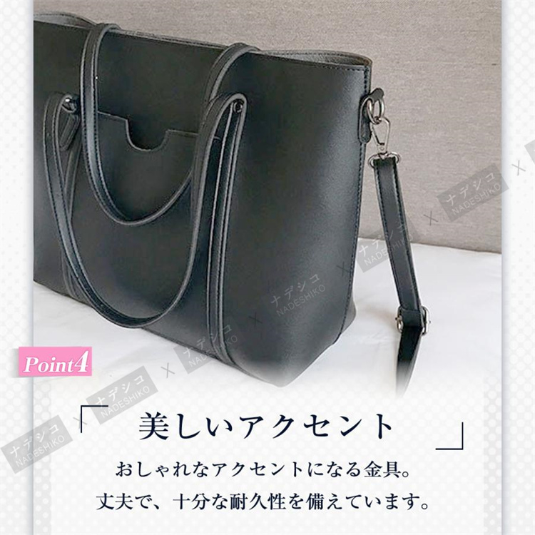 ビジネスバッグ レディース a4 軽量 自立 トート リクルート 大容量 PC 就活 レザー 通勤 通学 軽い 黒 革 人気 おしゃれ |  | 08