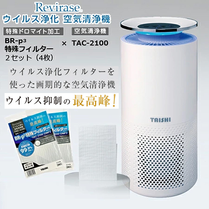 玄米酵素ごはんセットC(玄米酵素ブレンド500gx2 + 生きている玄米5kgx2) 令和4年産 :tab0016:なでしこ健康生活Yahoo店 -  通販 - Yahoo!ショッピング