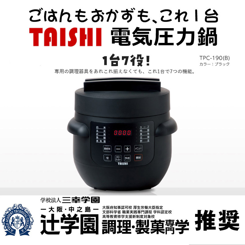 玄米酵素ブレンド2kg セット(500g x4袋) 雑穀 酵素玄米用 :tab0008:なでしこ健康生活Yahoo店 - 通販 -  Yahoo!ショッピング