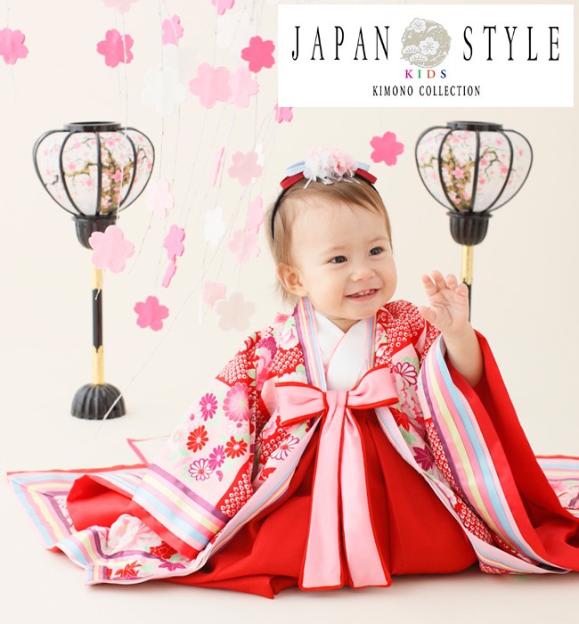 弱い 食べる 定規 1 歳 誕生 日 女の子 服 Heianjuken Jp