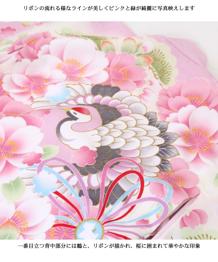 お宮参り レンタル 着物 女 赤ちゃん 初着 産着 pom ponette