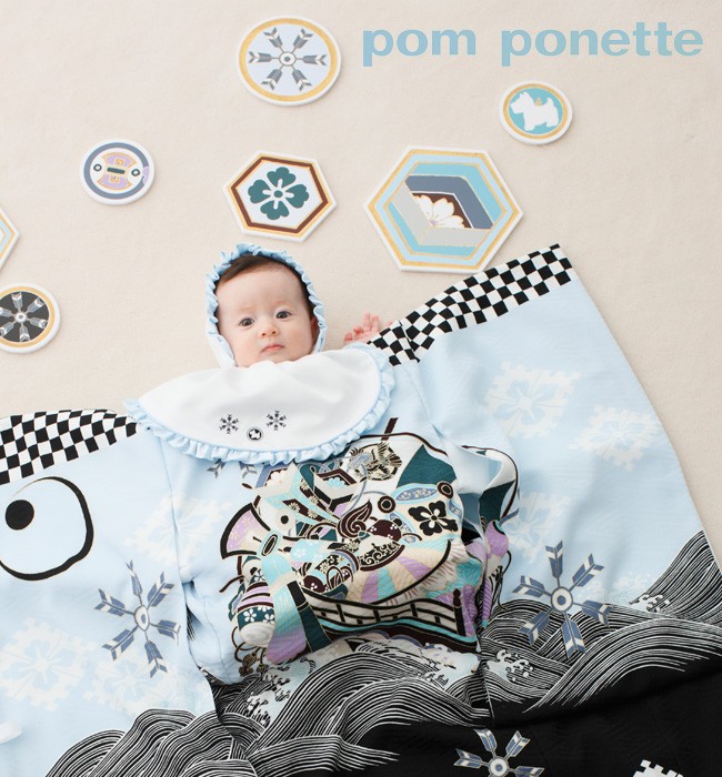 お宮参り レンタル 着物 男 赤ちゃん 初着 産着 pom ponette