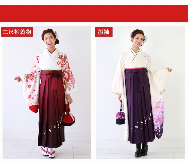 卒業式 袴 レンタル 女 袴セット 卒業式袴セット 正絹 振袖 着物