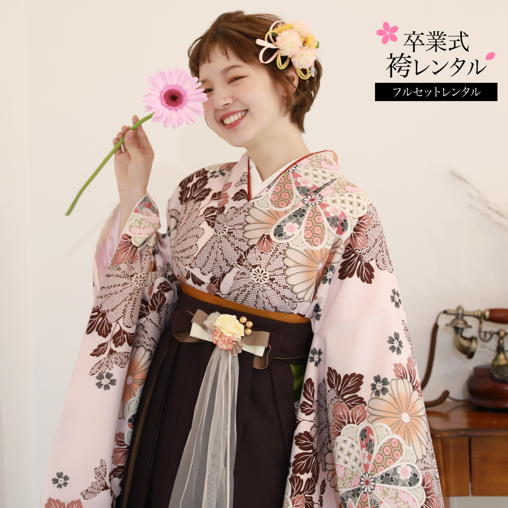 振袖フルセット 袴 卒業式 2024 New Look 【振袖×レザー袴】 Model / @yrc___22 Hair