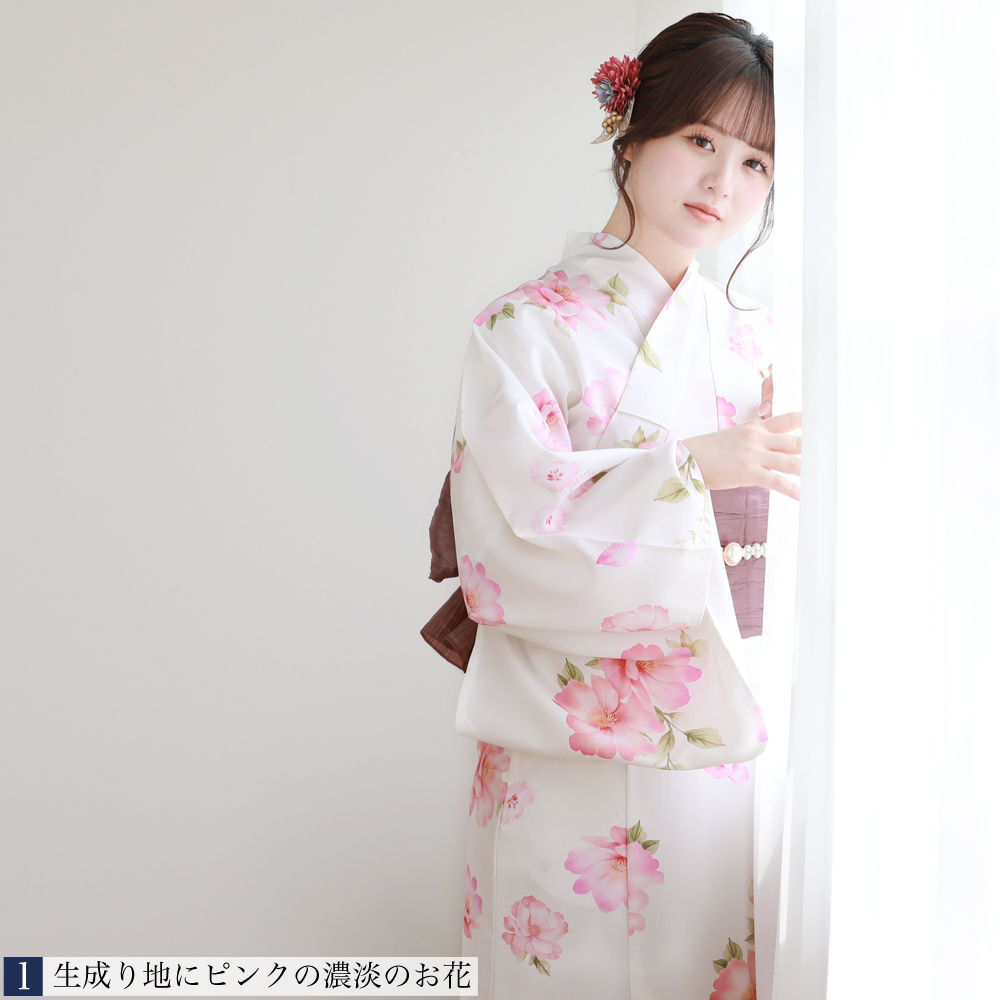 浴衣 セレパレート 大人 2way レディース 花柄 二部式 ワンピース浴衣