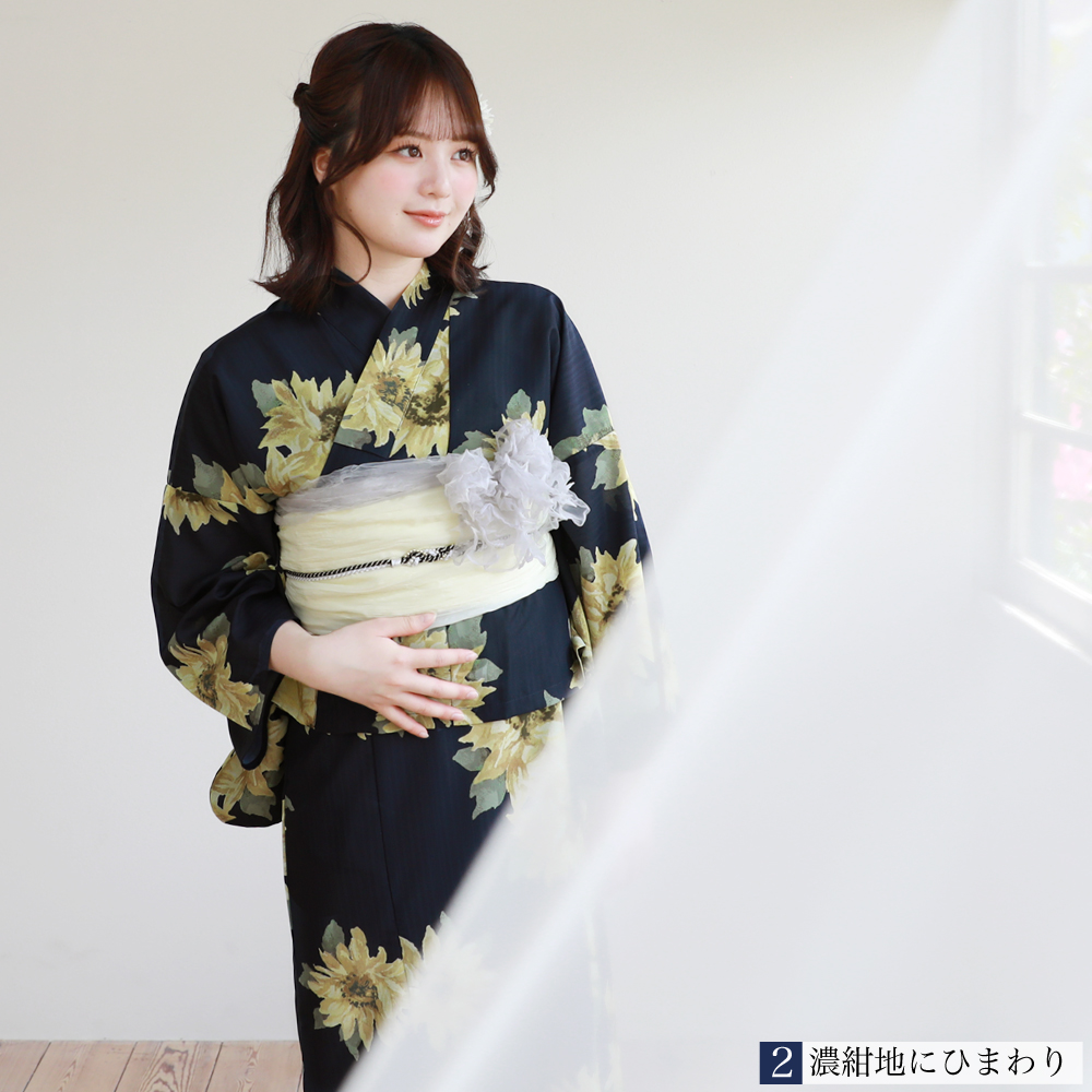 浴衣 セレパレート 大人 2way レディース 花柄 二部式 ワンピース浴衣