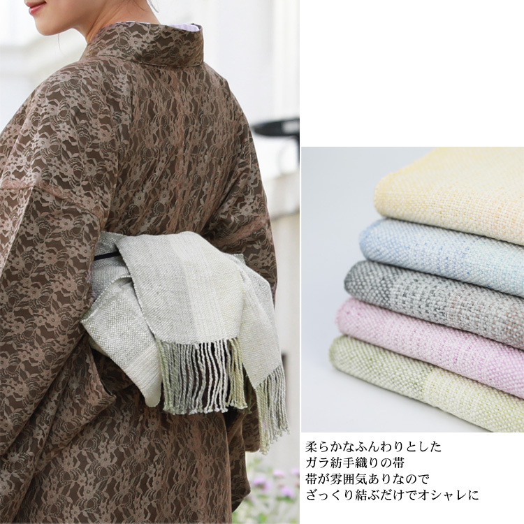 楽天市場】【fuwa・fuwano】ガラ紡 手織り 半幅帯 浴衣帯 綿