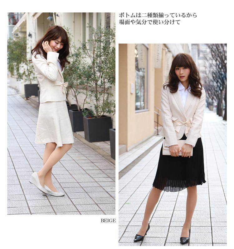 ♡新品♡卒園卒業入園入学♡スカートスーツ♡ 卒業式 入学式 結婚式 披露宴 顔合わせ 七五三 お宮参り 卒園式