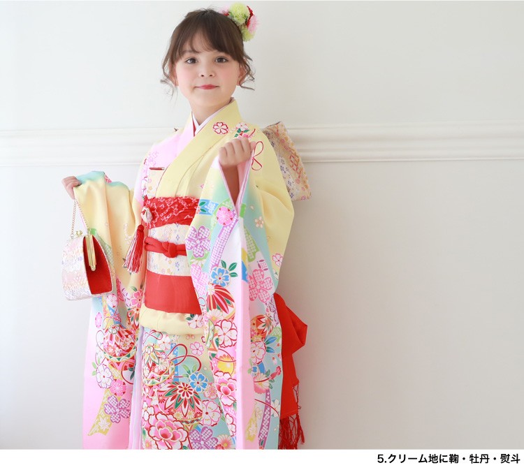7歳向け・化繊・お着物のセット - 七五三