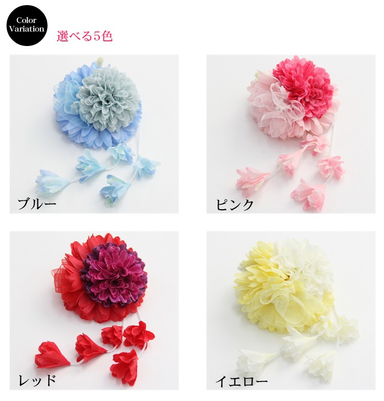 陶器製女性オーナメント 花髪型 盛り上がる