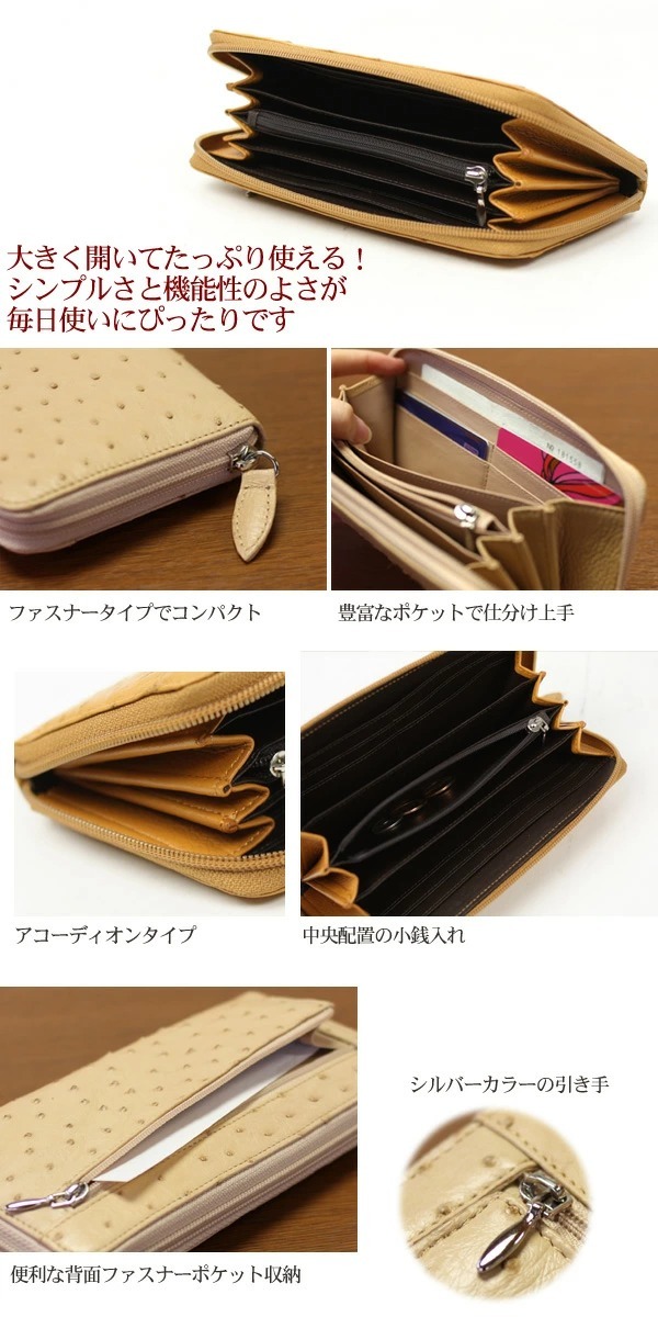 オーストリッチ GENUINE ハンドバッグ 長財布 カード入れ Amazon | [デイズアート] 財布 長財布 メンズ 本革 レザー