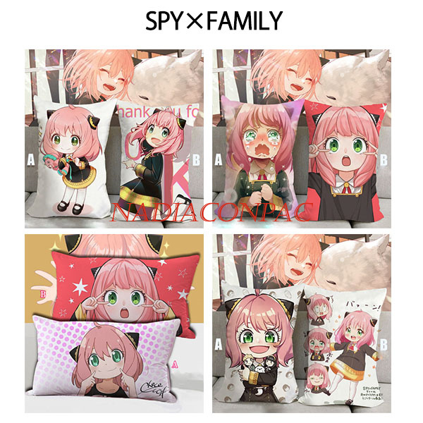 スパイファミリー グッズ スパイファミリー 抱き枕 両面 抱き枕 ヨル アーニャ 抱き枕 ロイド 黄昏 グッズ SPY×FAMILY 抱き枕 可愛い  プレゼント :yahoobz280:NADIACONPAC - 通販