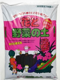 土